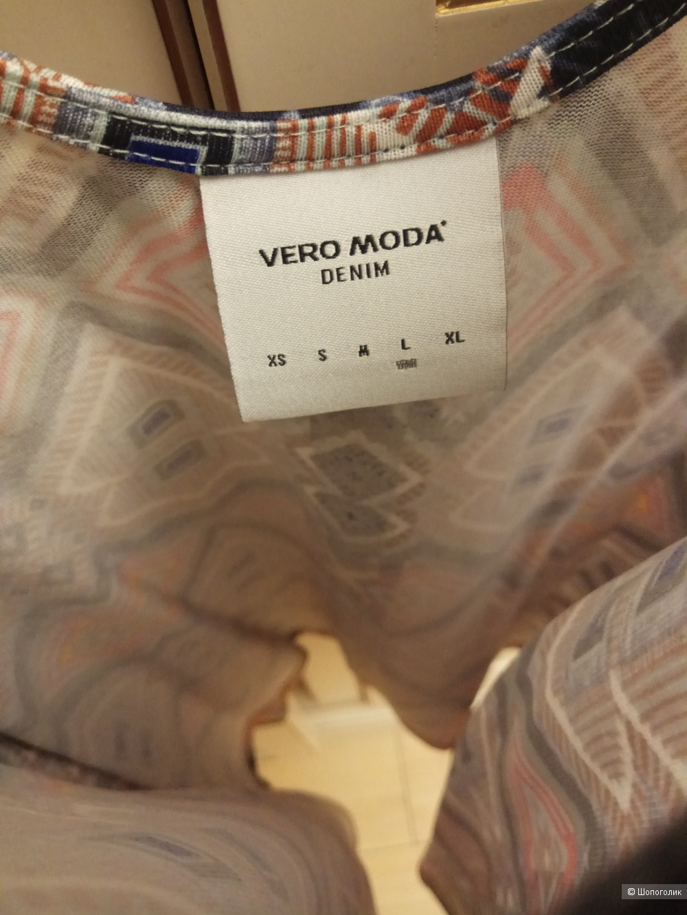 Новый топ Vero Moda M-L