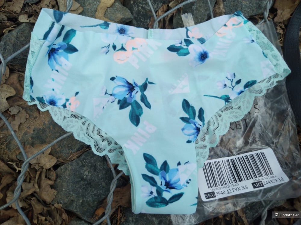Бесшовные трусики Victorias Secret Pink S комплект 3шт