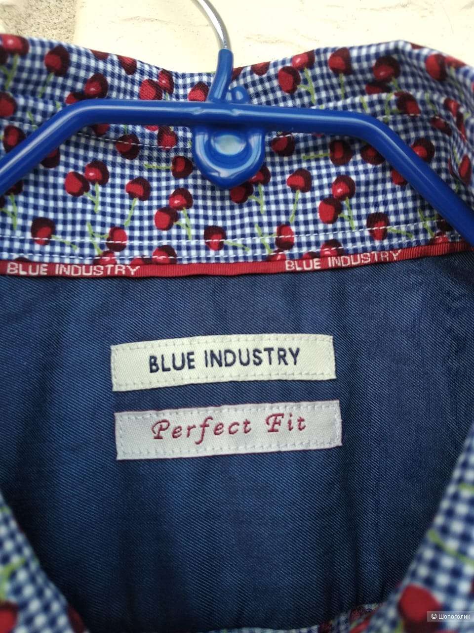 Рубашка Blue Industry, размер 48-50