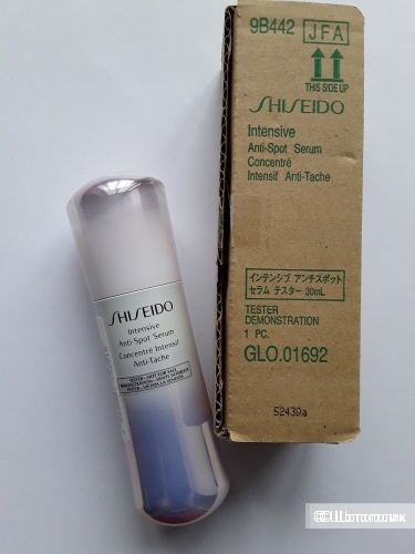 Сыворотка Shiseido Intensive Anti-Spot, 30 мл.