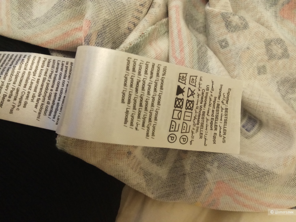 Новый топ Vero Moda M-L