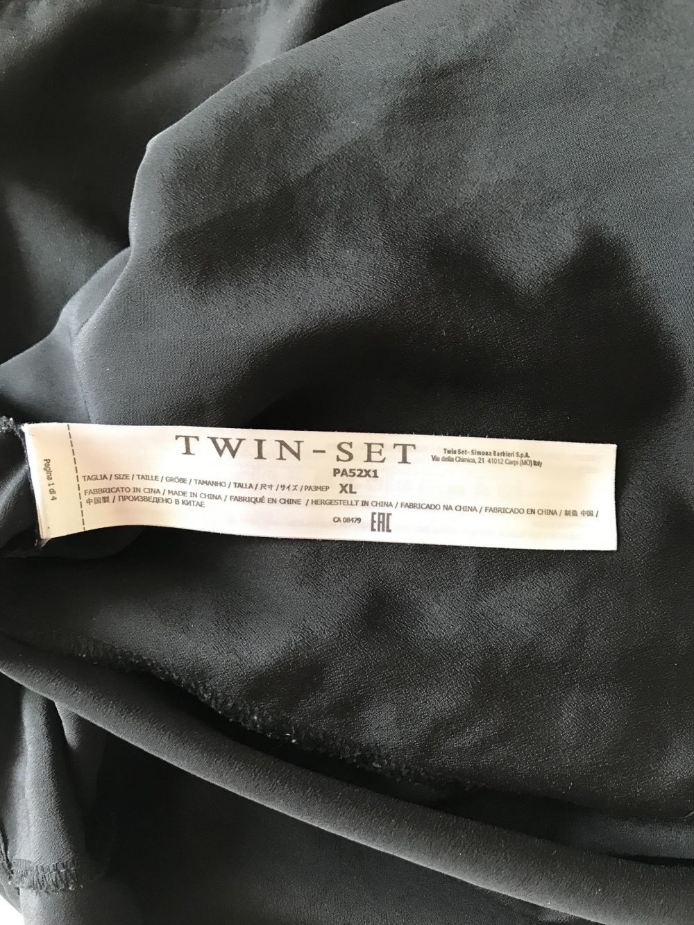 Топ Twin-set,L