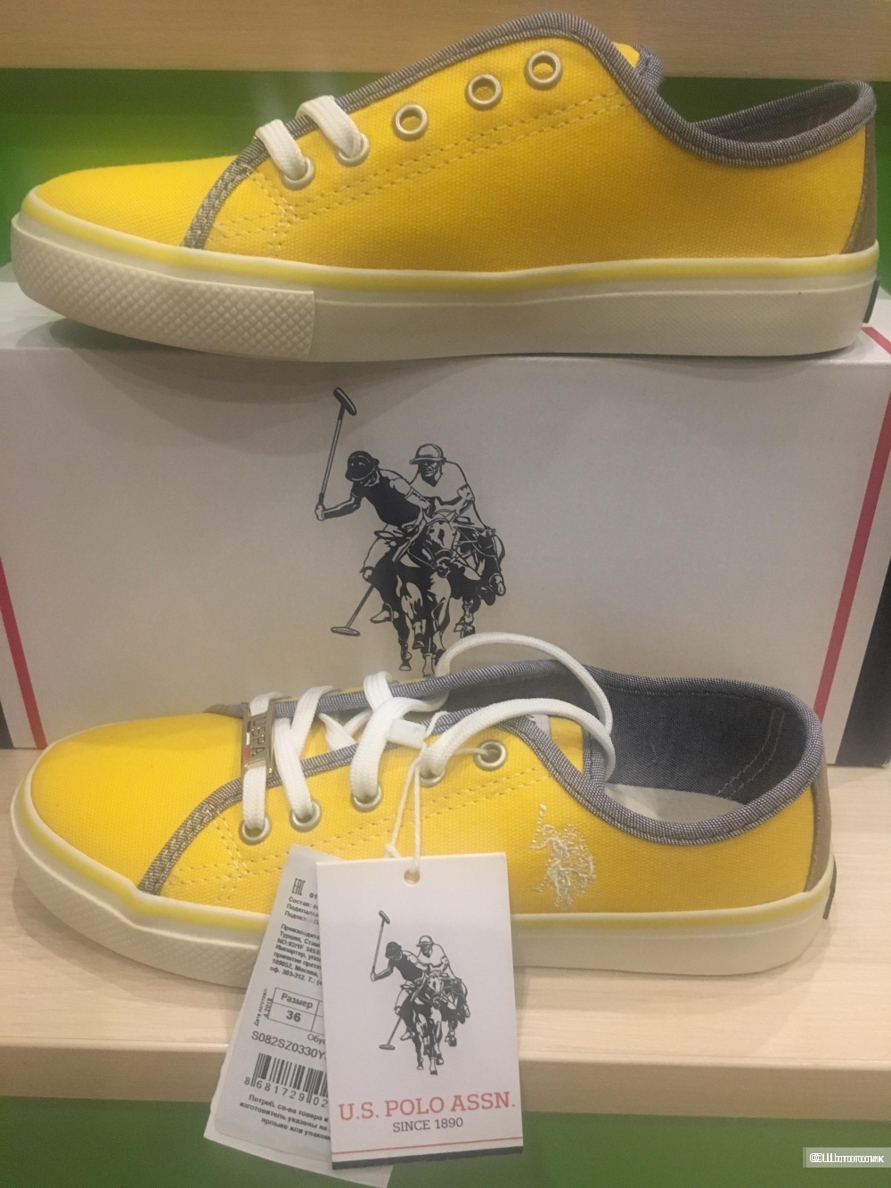 Кеды U.S.Polo Assn. 36 размер