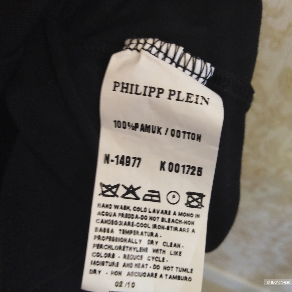 Футболка philipp plein 44-46 размер