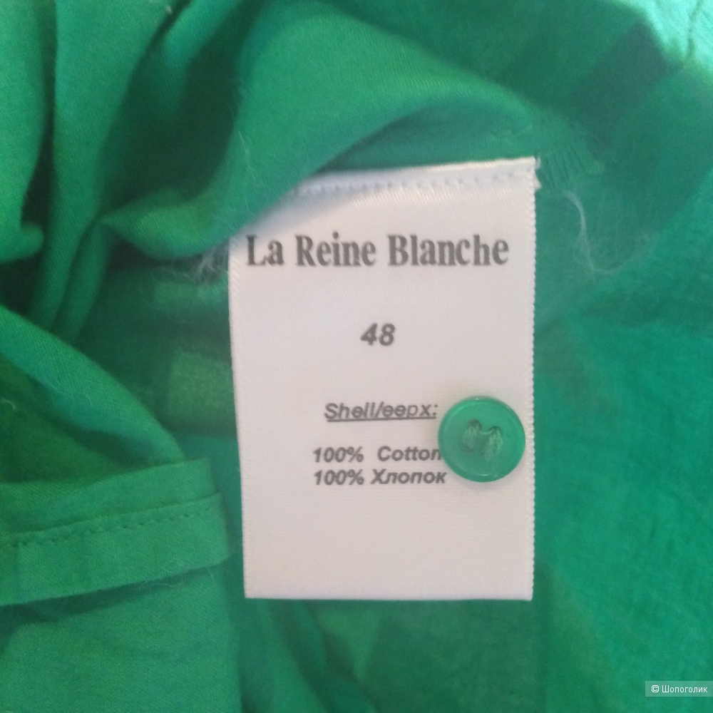 Летний хлопковый комплект La reine blanche 46-48 размер