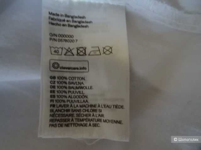 Блузка hm, размер EUR 44