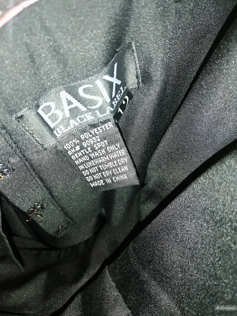 Вечернее платье basix black label, размер 46