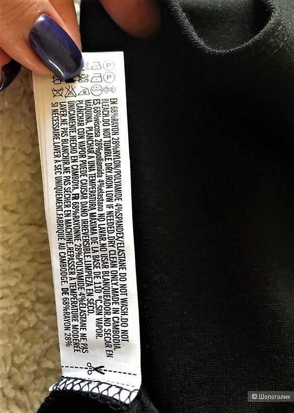 Платье майка forever 21, размер L
