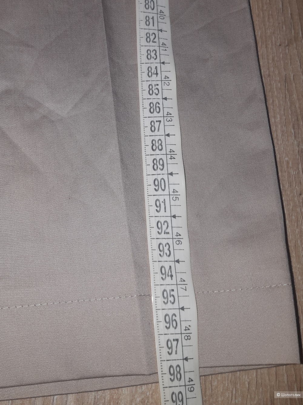 Брюки gerry weber, размер 46/48