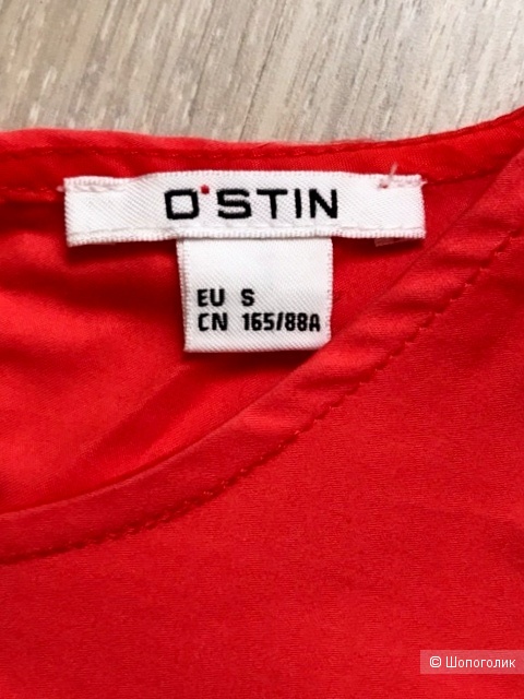 Платье Ostin 44р.