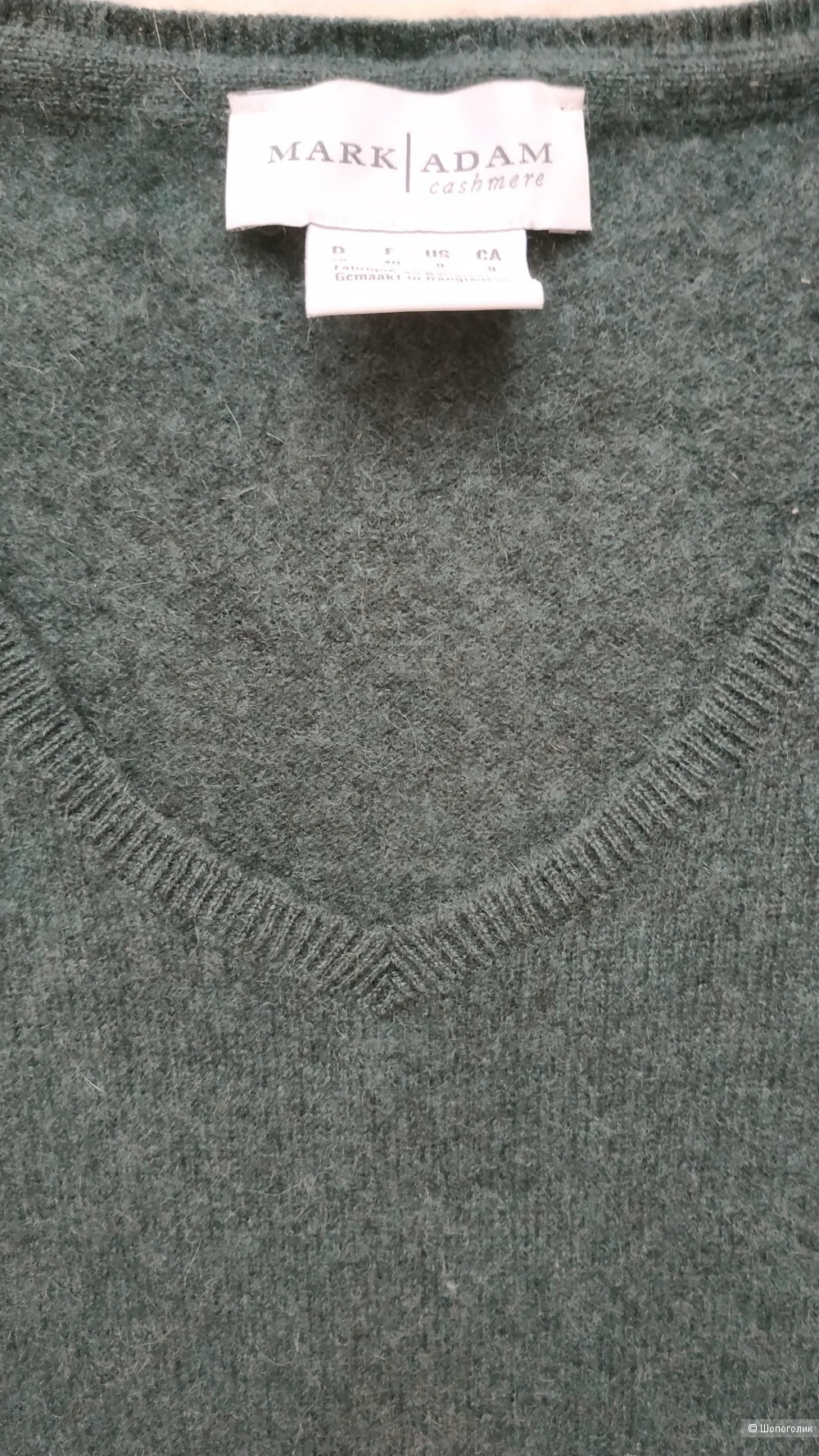 Mark Adam Cashmere, джемпер