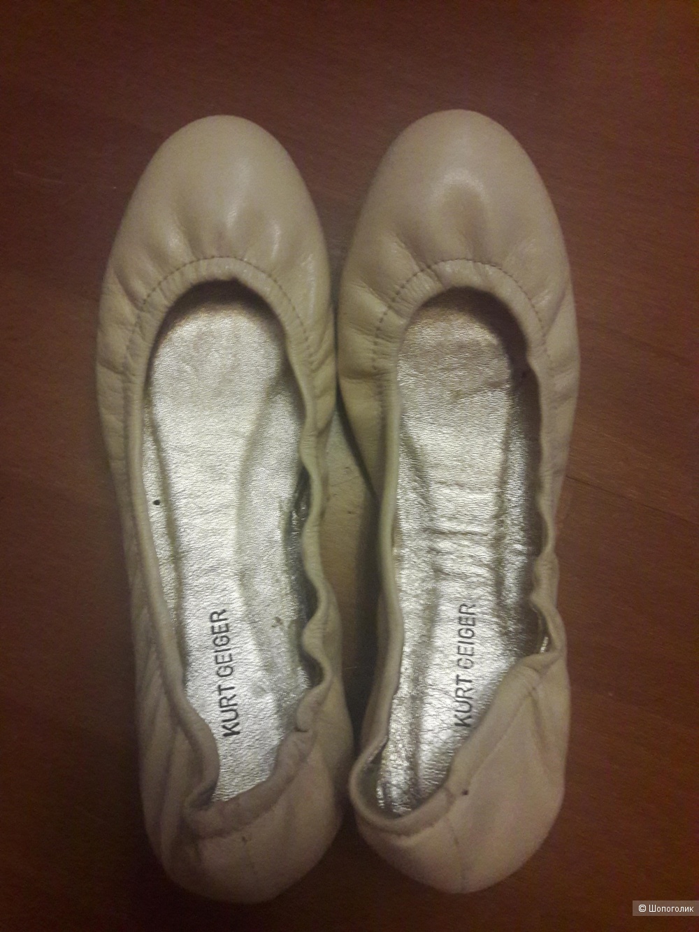 Кожаные балетки Kurt Geiger 37 размера
