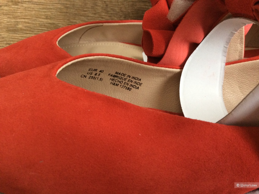 Туфли-балетки H&M PREMIUM QUALITY р.40 (8,5US, 25,5 см)