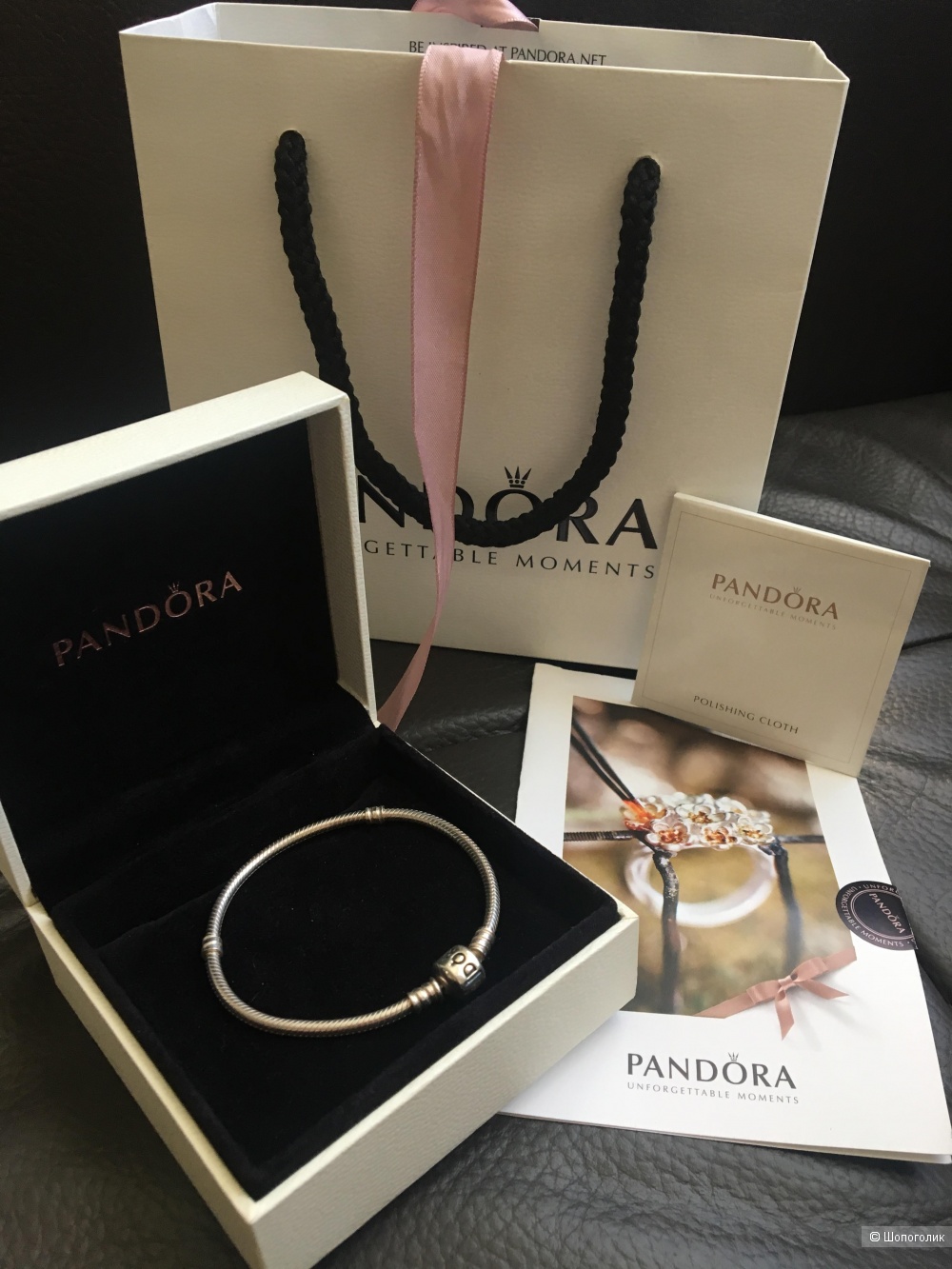 Браслет Pandora размер 18