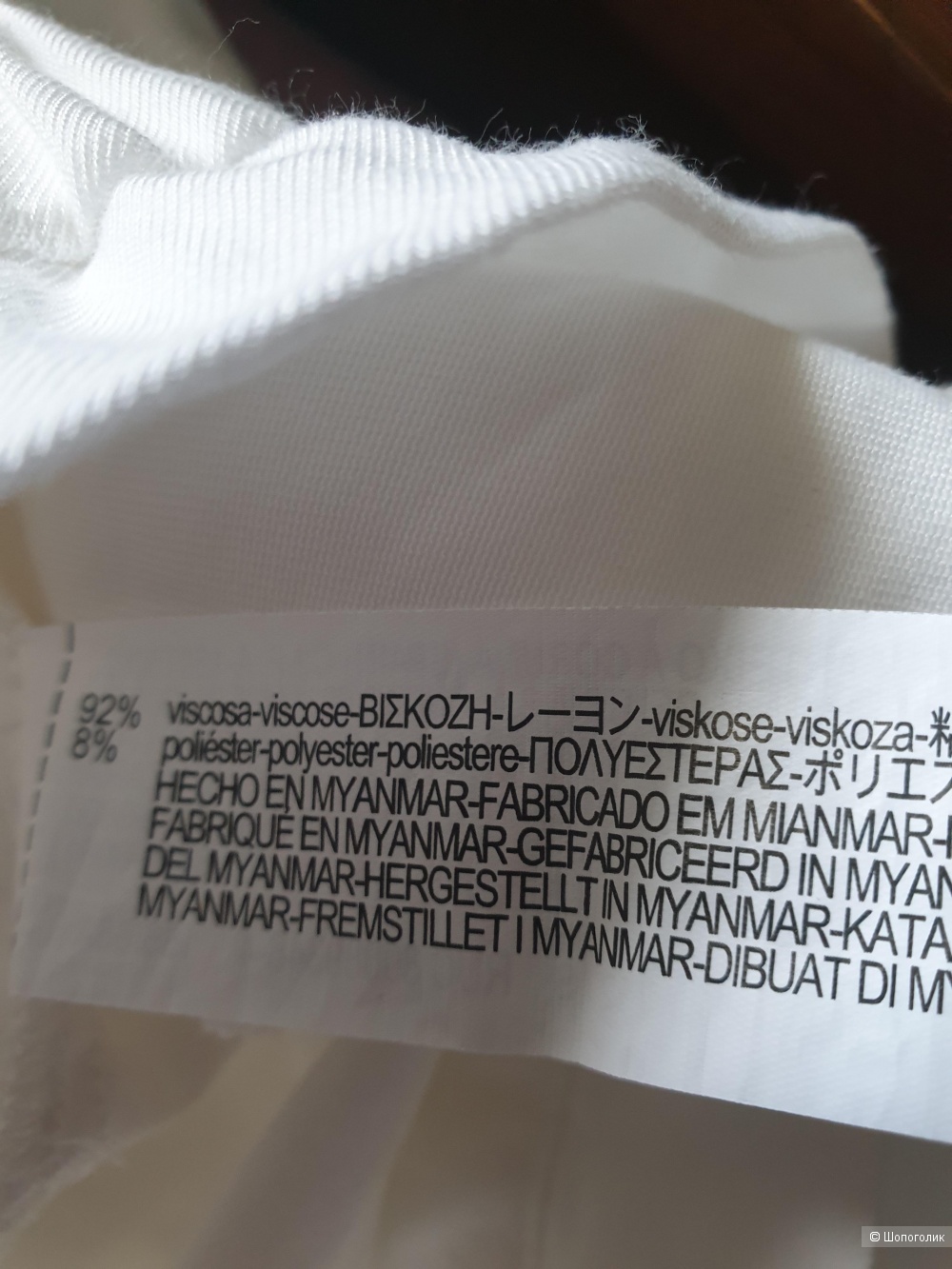 Брюки Zara, размер S