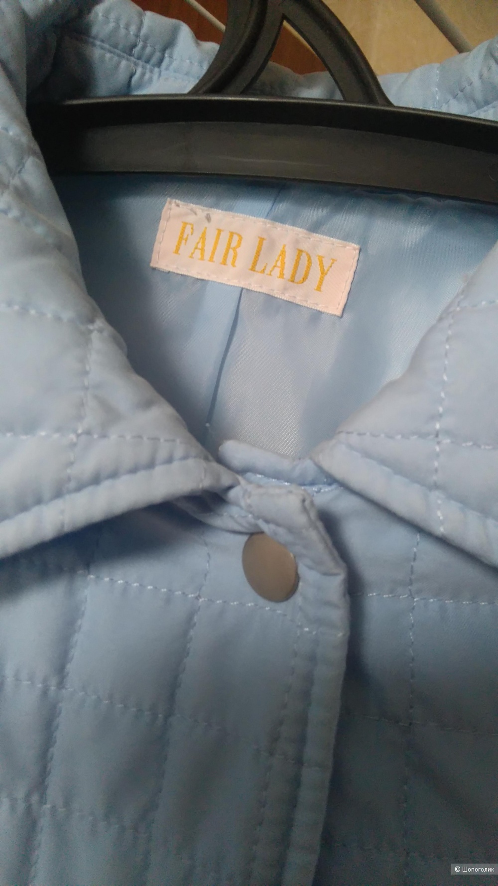 Куртка FAIR LADY размер 48-50