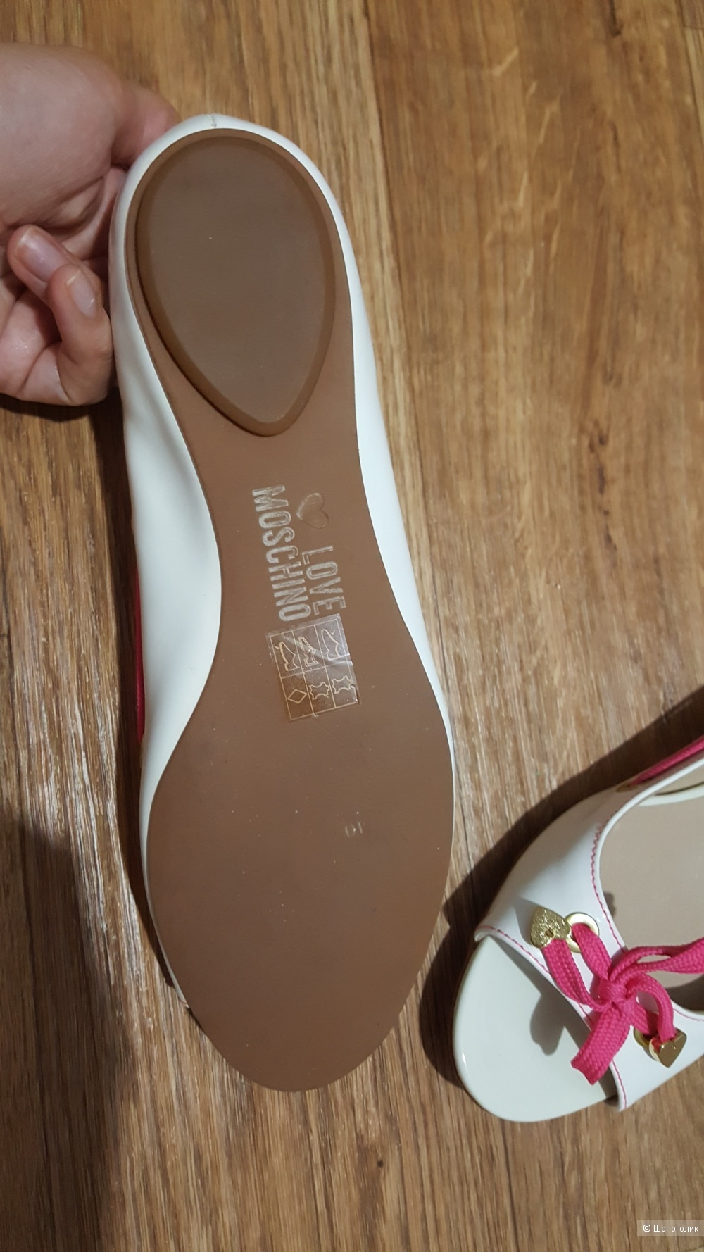 Туфли- сандали  Love Moschino на 39 размер (26см)