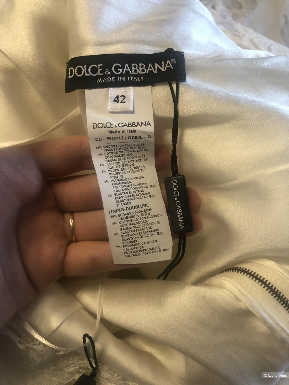 Платье Dolce&gabbana размер 44/46