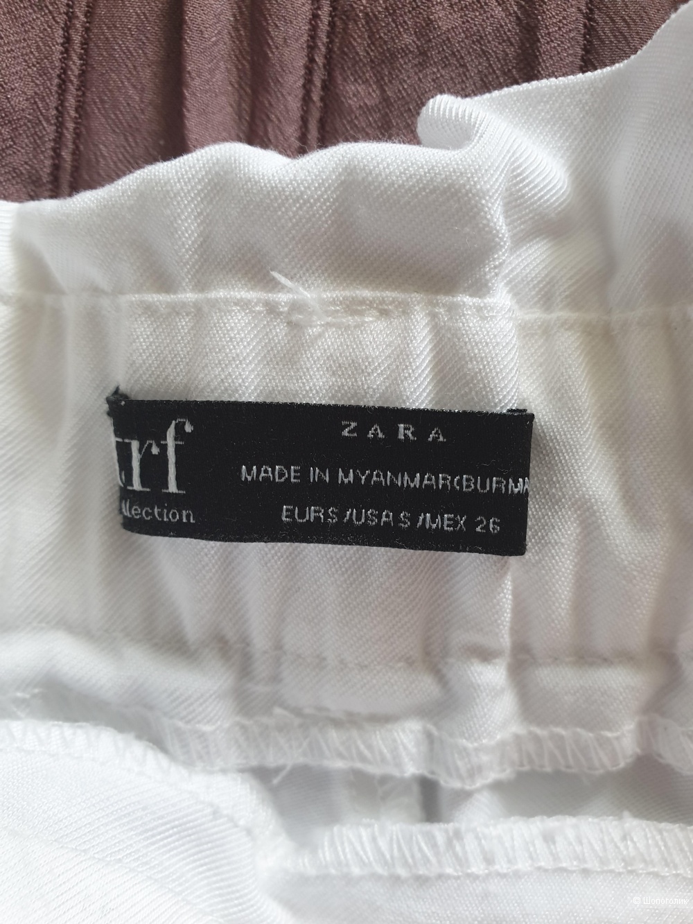 Брюки Zara, размер S