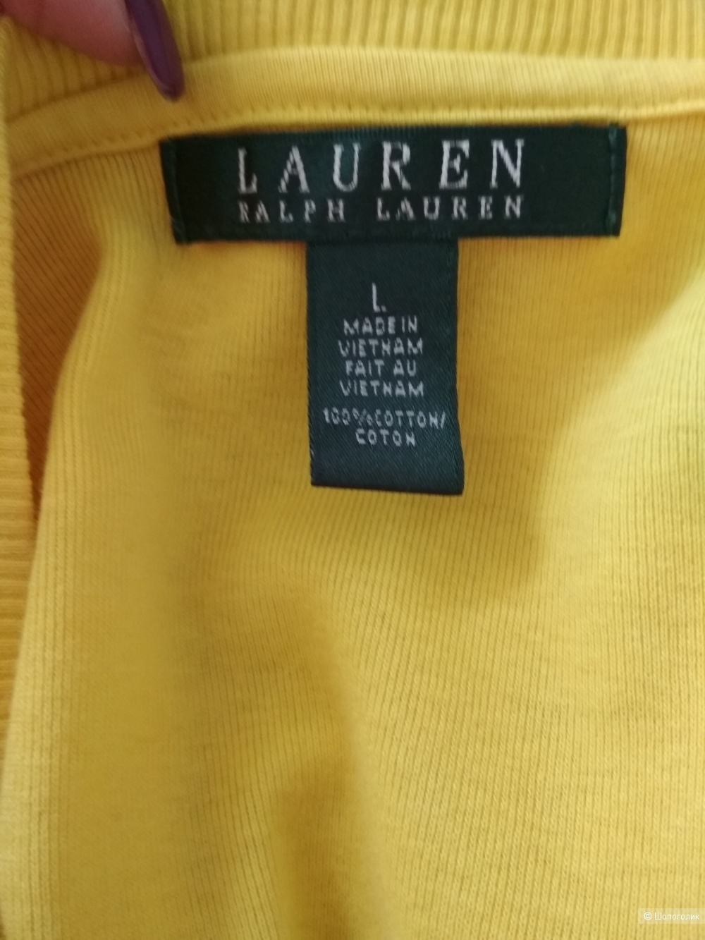 Хлопковая футболка Ralph Lauren. р 46