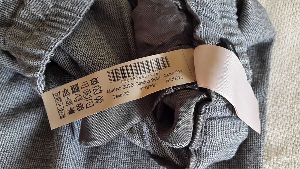 Спортивные брюки 38разм. Massimo Dutti