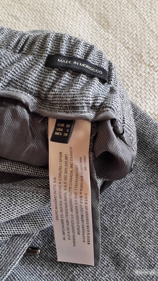 Спортивные брюки 38разм. Massimo Dutti