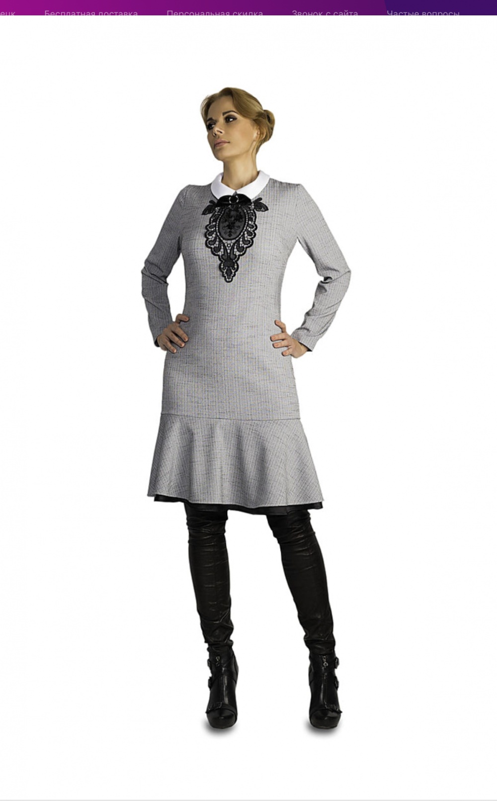 Платье БрендCLEVER woman размер 50 52 XL XXL