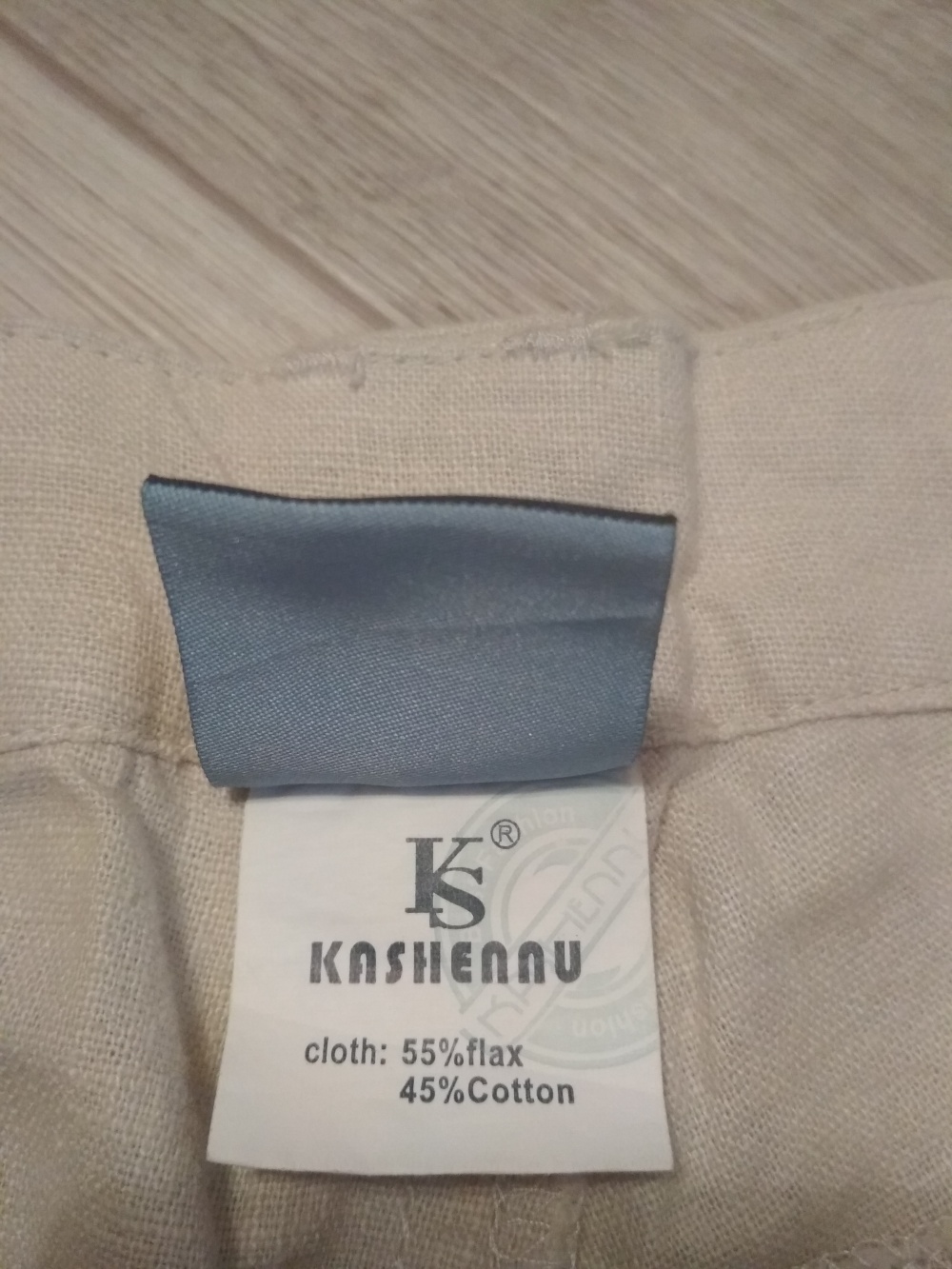 Брюки kashennu 46-48