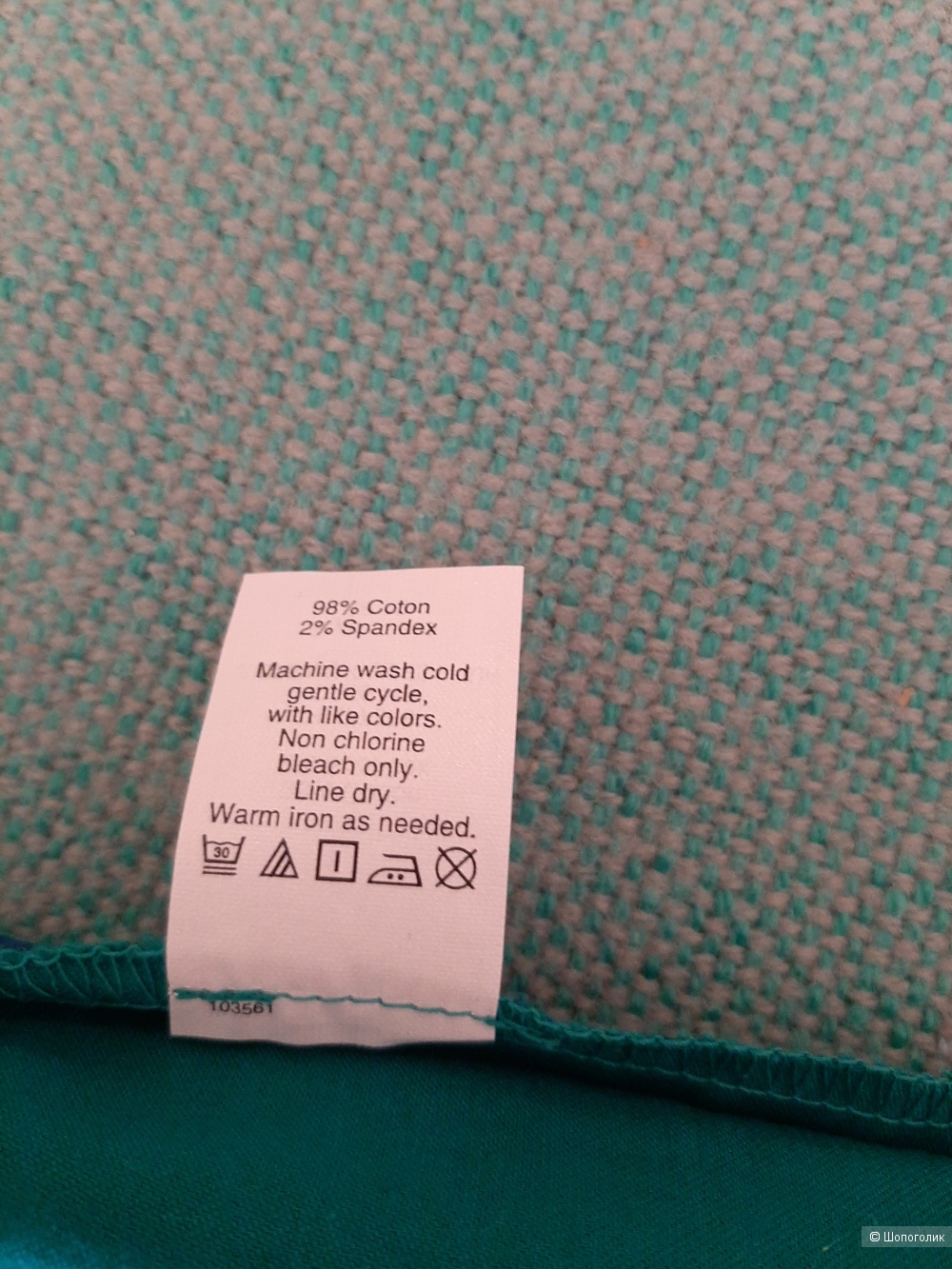 Юбка J.Crew размер 0 USA