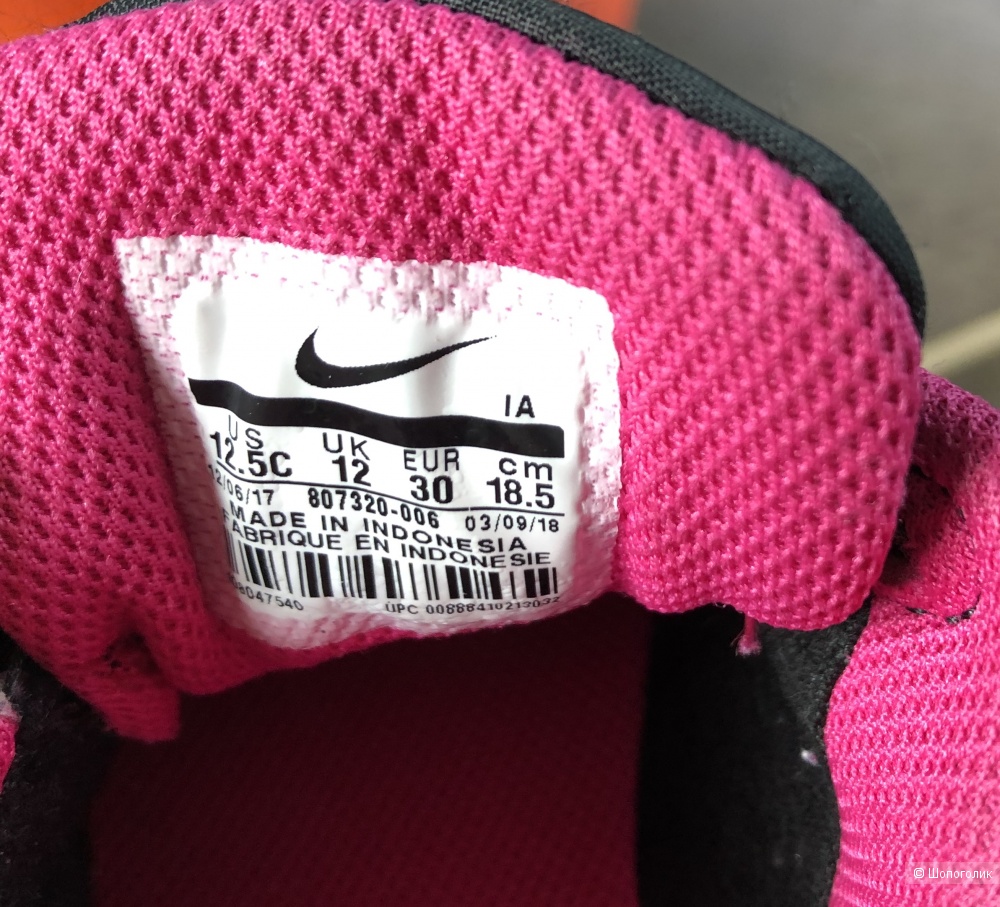 Кроссовки NIKE Runner 2 размер 30
