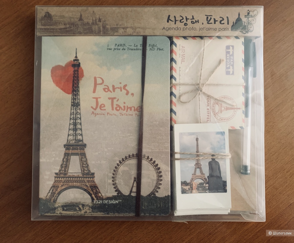 Набор ежедневник, ручка, открытки и наклейки Paris