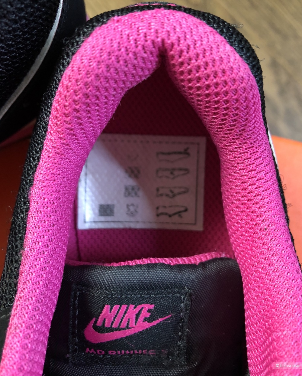 Кроссовки NIKE Runner 2 размер 30