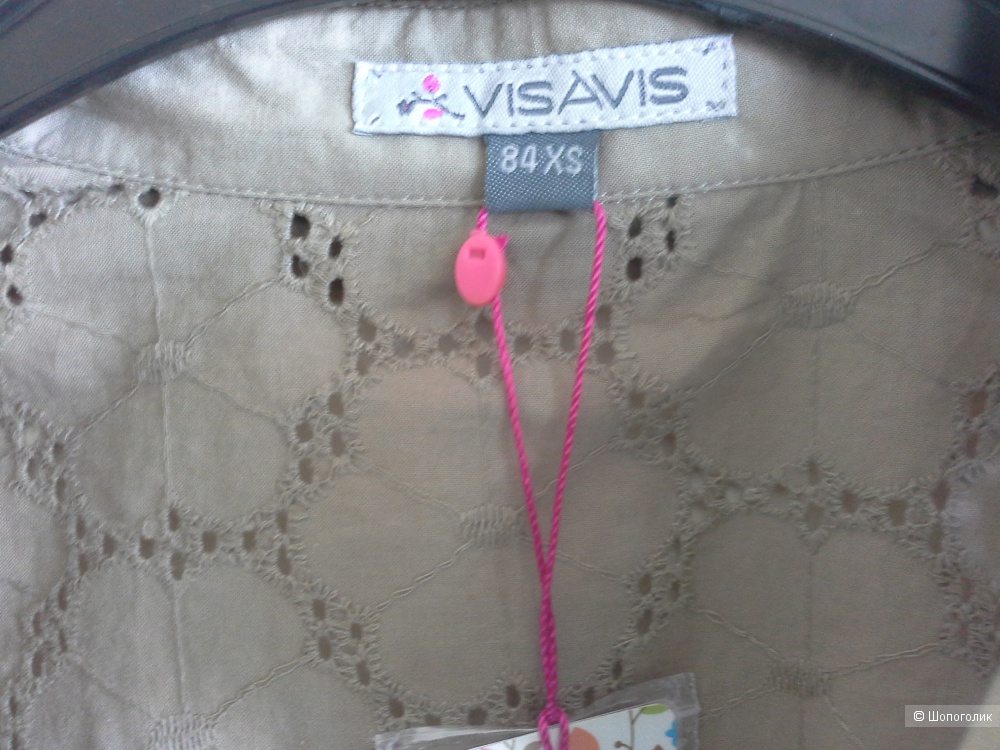 Костюм Visavis,размер one size.