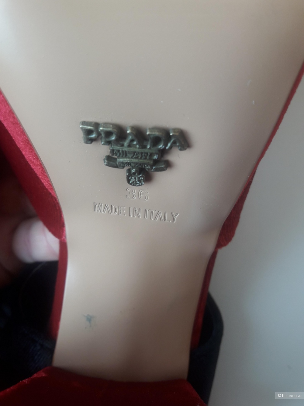 Босоножки Prada, размер 36