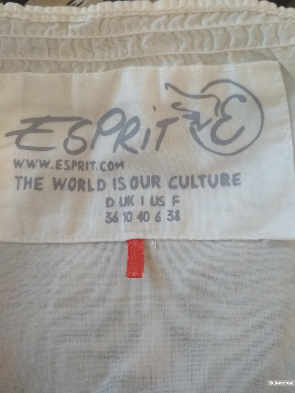Хлопковая блуза Esprit, р. 44-46