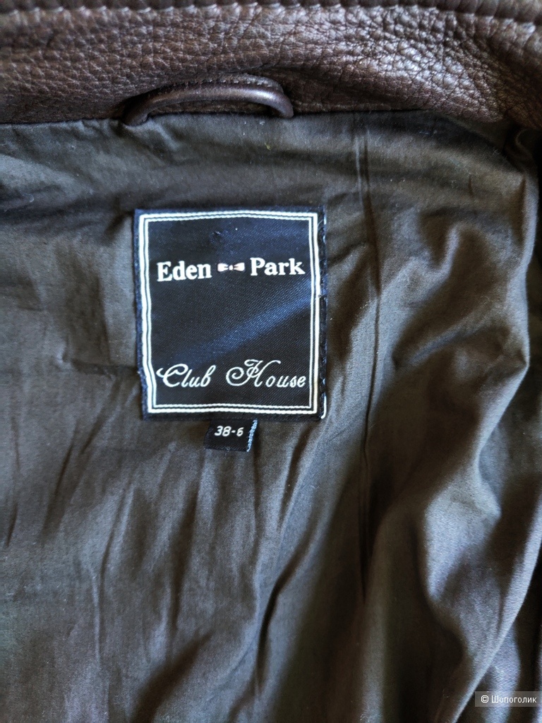 Куртка кожаная Eden Park  размер S