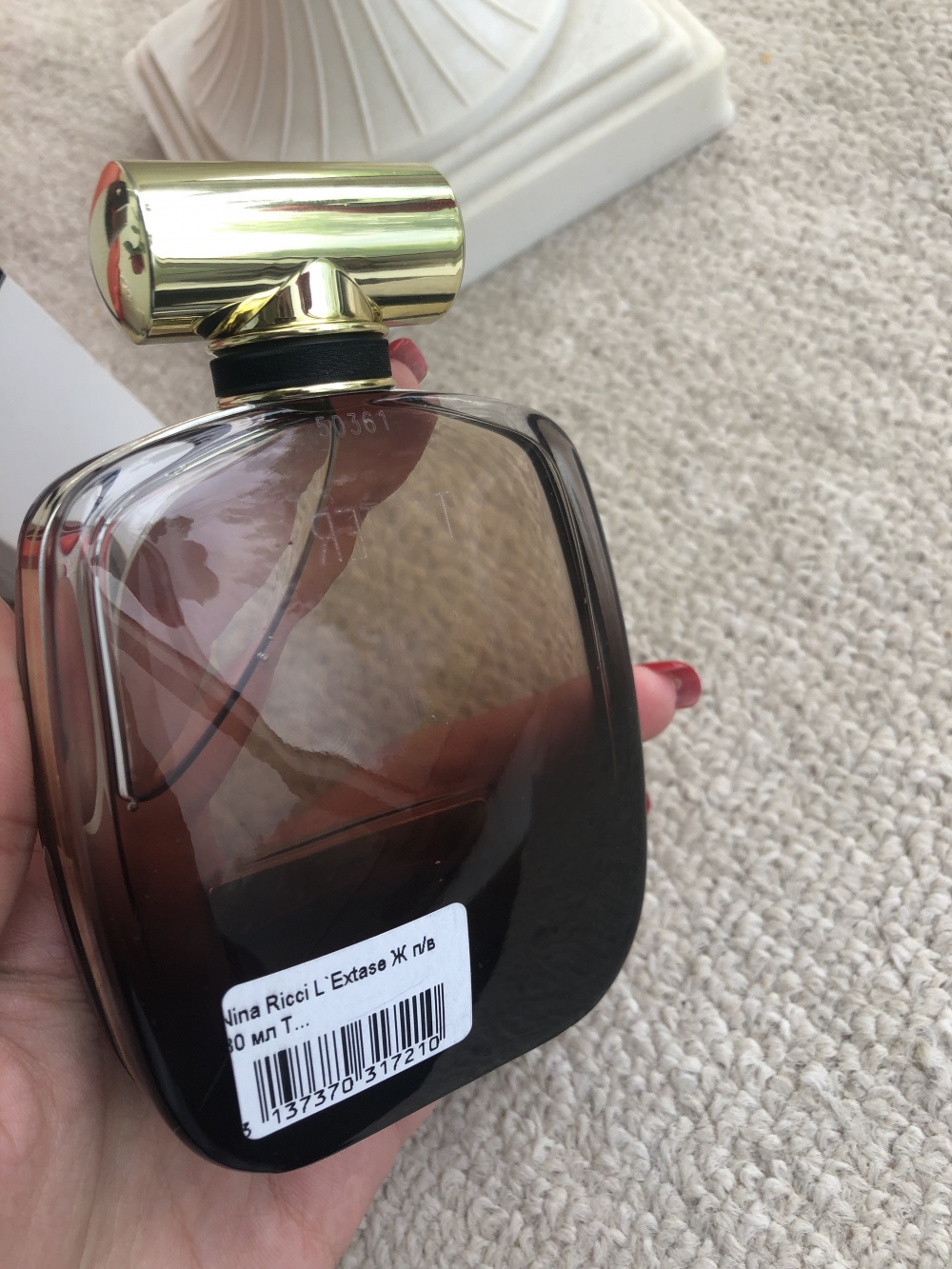 Nina Ricci L’Extase EDP 78/80