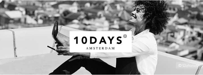 Пуловер 10 days amsterdam, размер 46