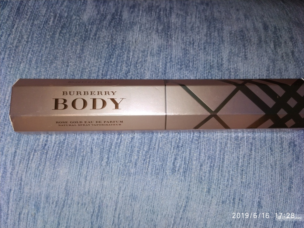 Burberry body rose 2024 gold edp 85ml