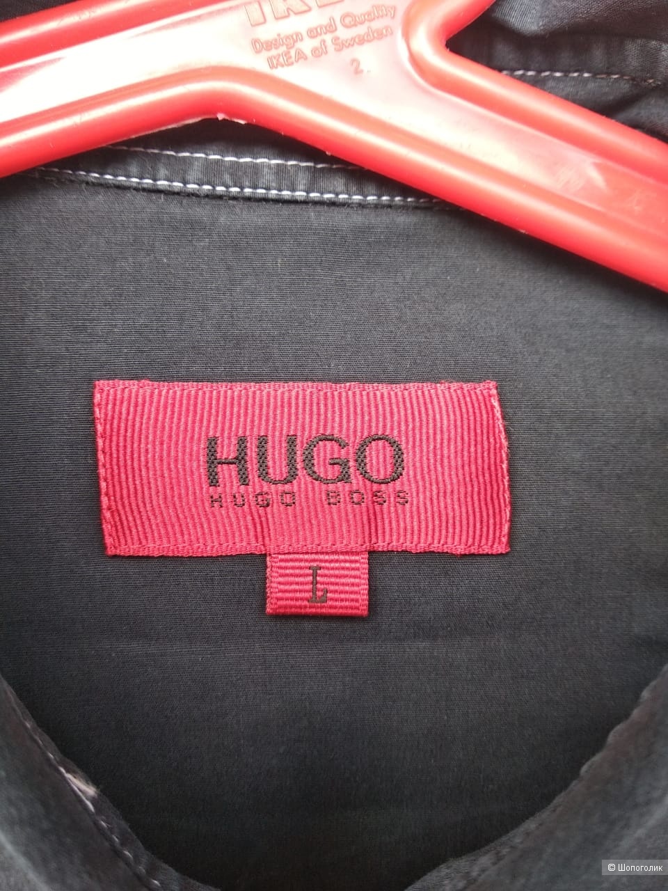 Рубашка Hugo boss, размер L