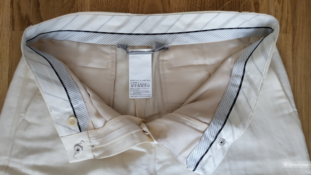 Брюки Sportmax Max Mara, 40It