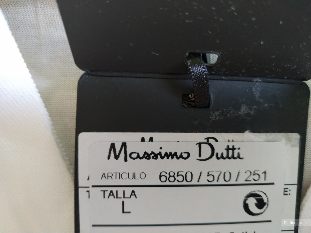 Футболка  Massimo Dutti,  размер L