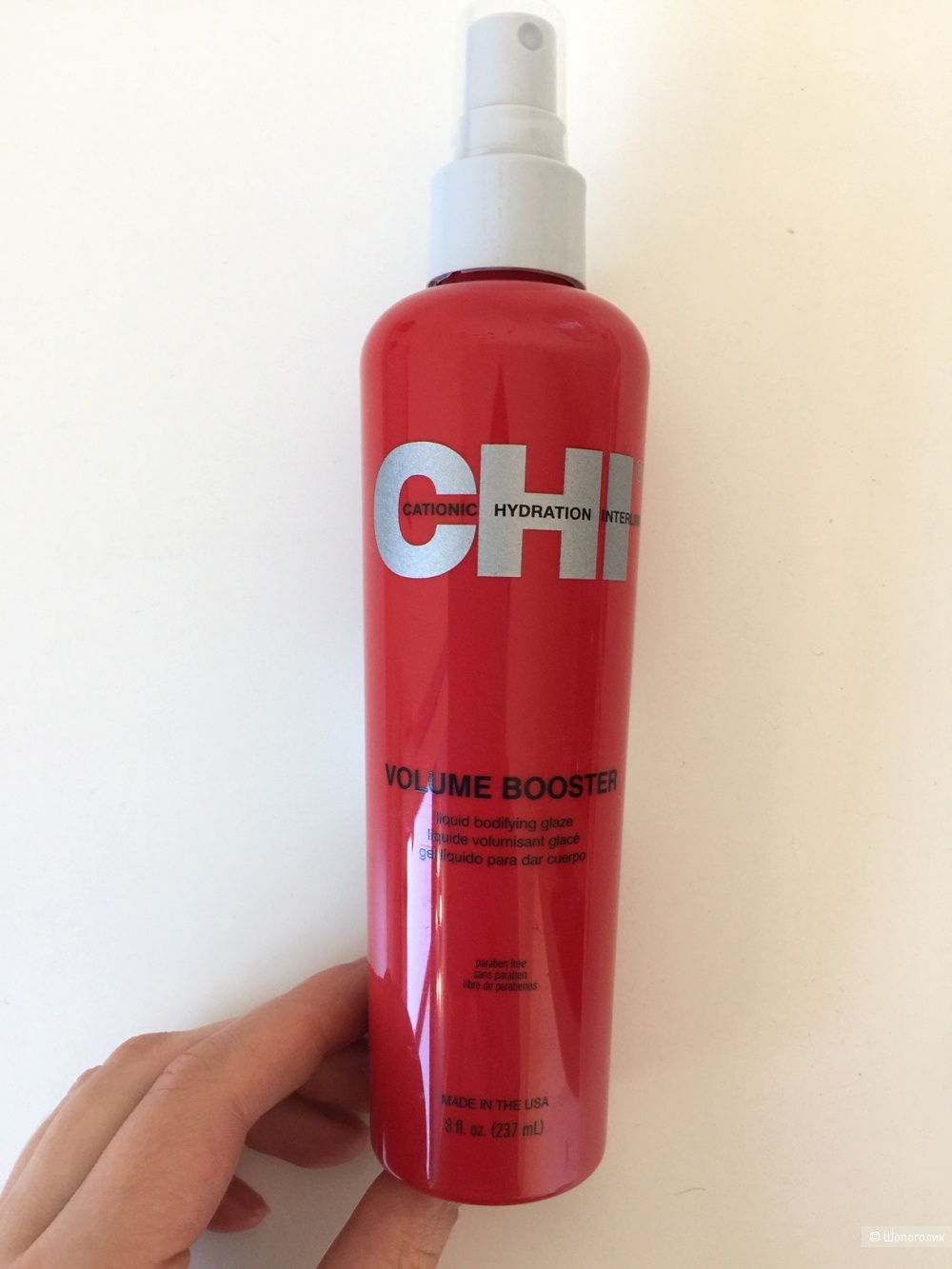 СHI Volume Booster (утолщение и объем)