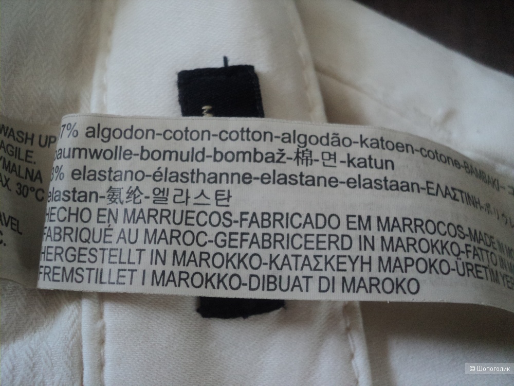 Брюки Massimo Dutti, размер 38 EUR