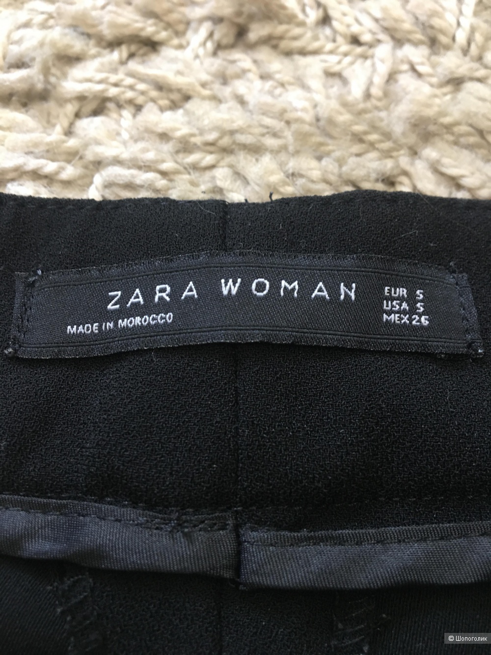 Брюки , бренд Zara, размер s