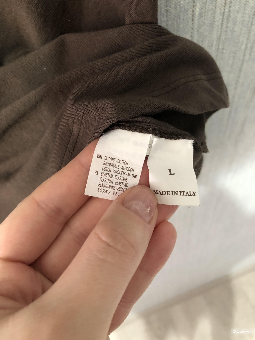 Топ Brunello cucinelli размер 44/46