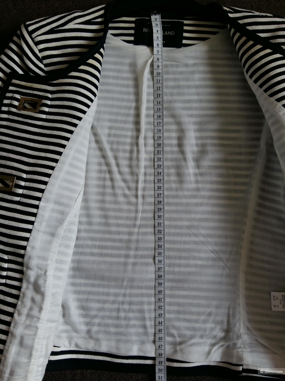 Жакет полосатый River Island размер 10UK