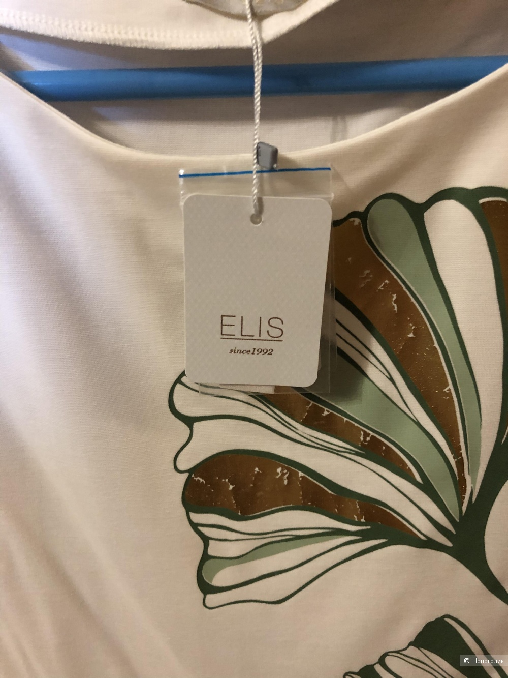 Блузка Elis, размер 44-46