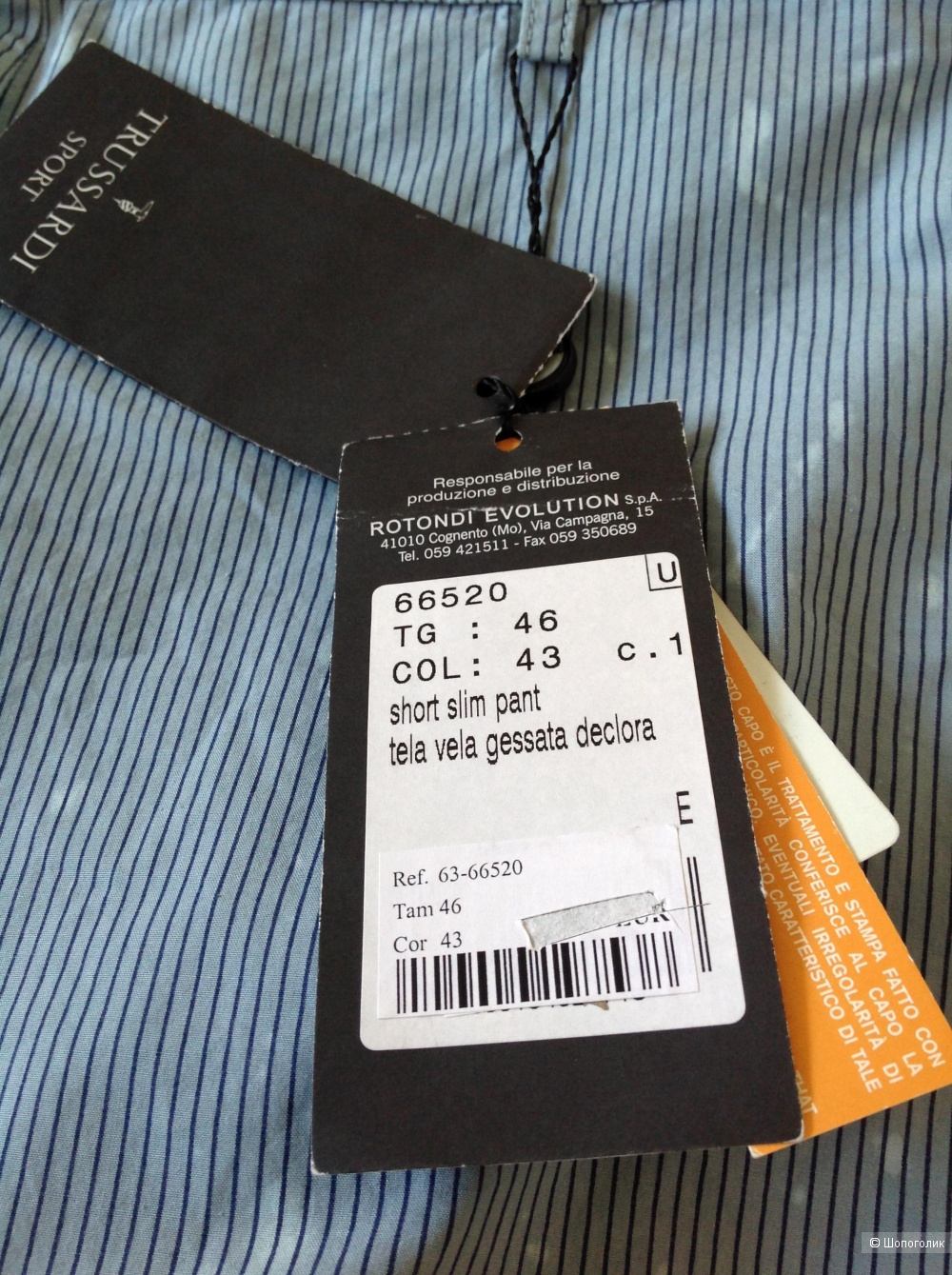 Брюки Trussardi, размер 46IT, на 46-48