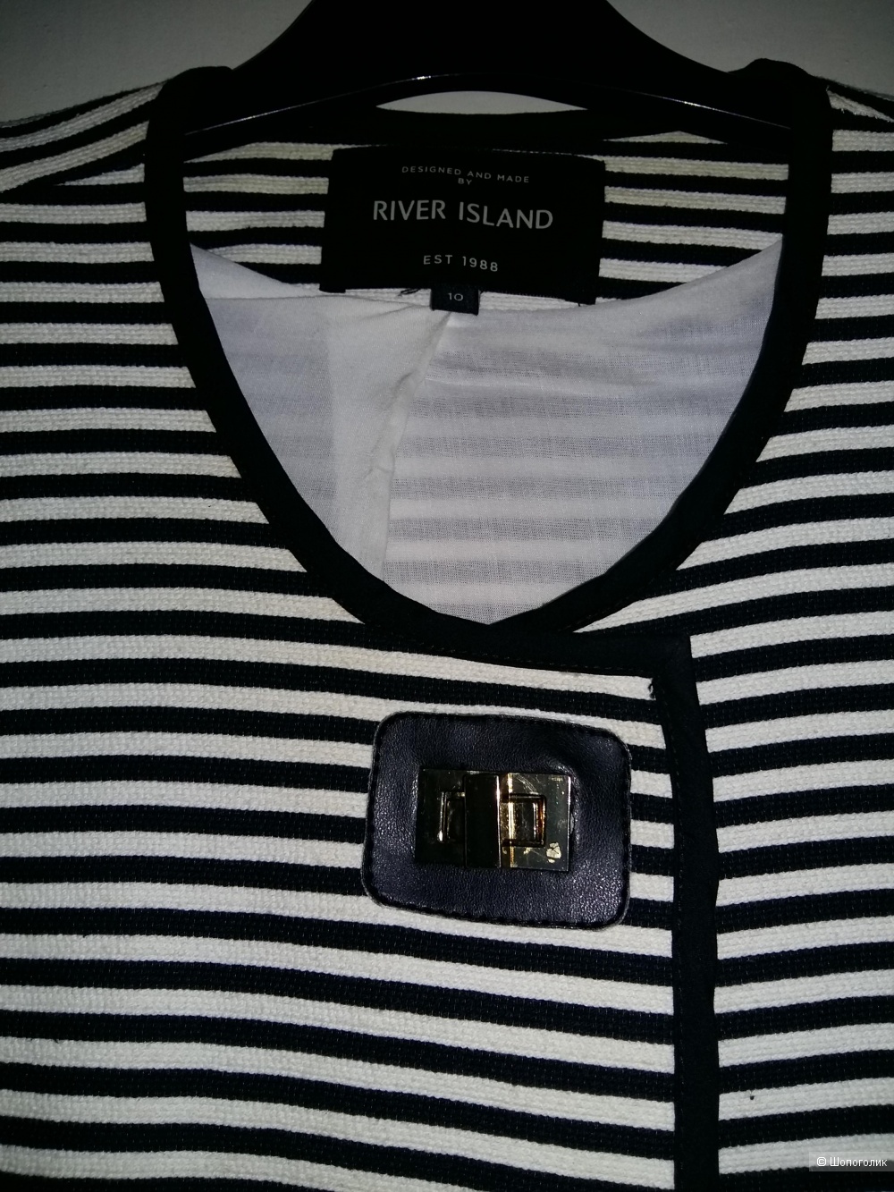 Жакет полосатый River Island размер 10UK